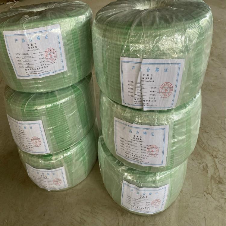 信号电缆-EIB-BUS J-Y（ST）YH欧总智能系统现场总线2x2x0.8