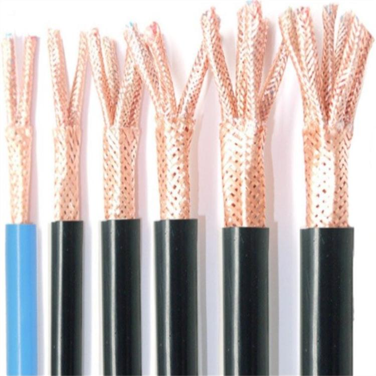 ZR-DJYPVPR32-2*2*1.5计算机电缆 DJFFP耐高温线缆