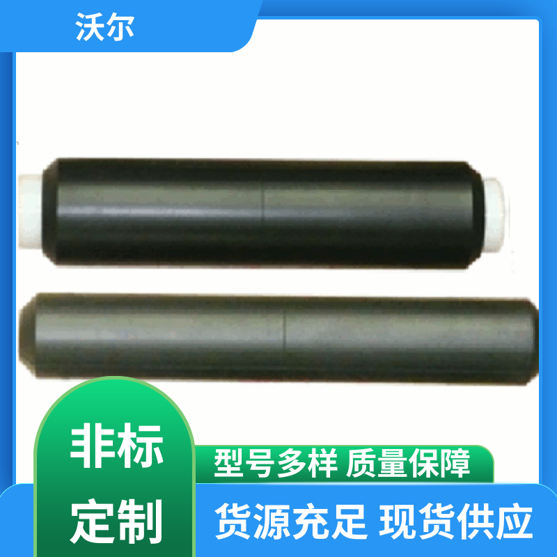 沃尔 货源充足 电缆附件 T-Ⅱ型插头 双通套管 肘型避雷器