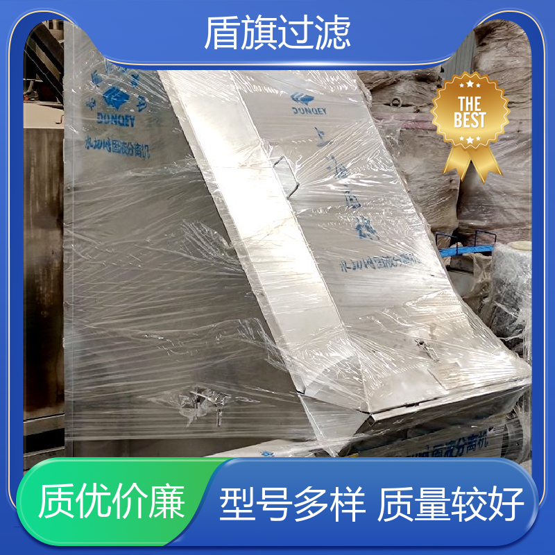 盾旗过滤 选材优质 螺旋挤压式固液分离机订做 自动进料 开拓创新