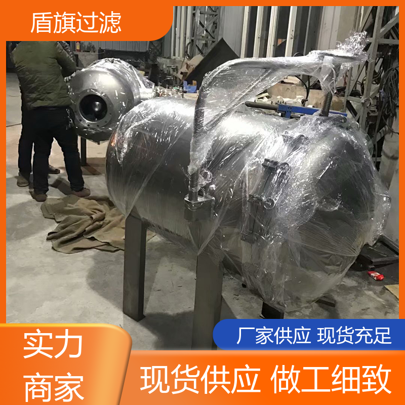 加工制作 单袋式过滤器订做 操作简单 品质致胜 盾旗过滤