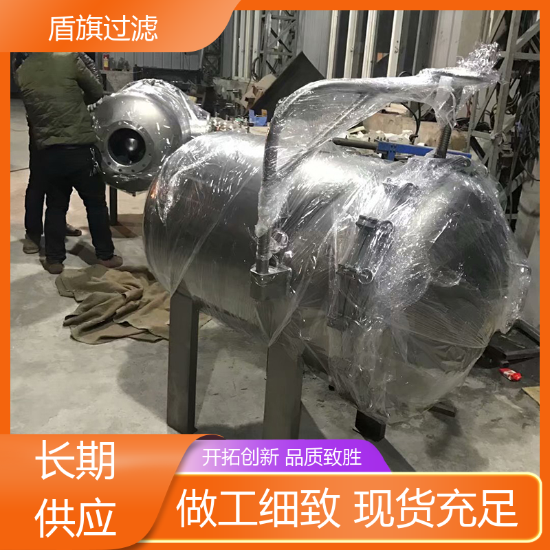 加工制作 自洁袋式过滤器 安全环保 口碑好物 盾旗过滤