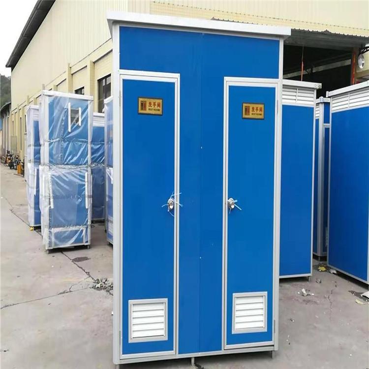 Keyang Customized Environmental Protection Toilet Public Toilet Public Toilet Scenic Area Mobile Toilet