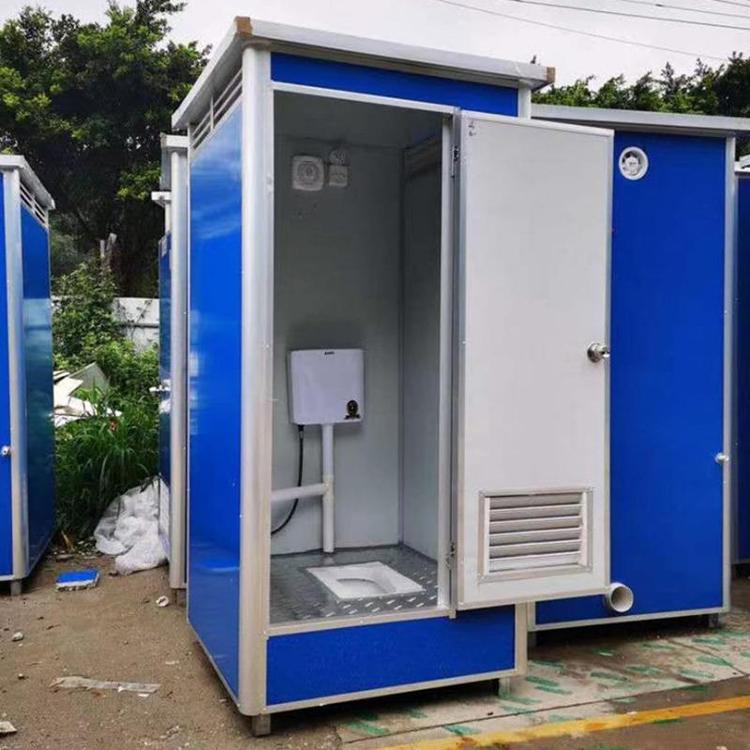 Keyang Customized Environmental Protection Toilet Public Toilet Public Toilet Scenic Area Mobile Toilet