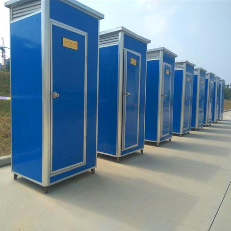 Keyang Customized Environmental Protection Toilet Public Toilet Public Toilet Scenic Area Mobile Toilet