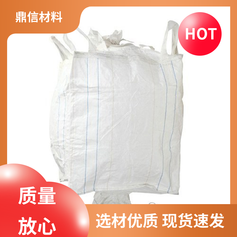 Dingxin Plastic Diamond Sand Thickened Container Bag with Strong Bearing Capacity, Integrity and Durable Operation