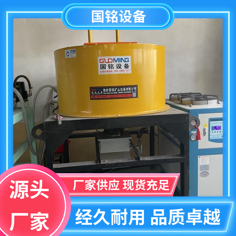 货源充足 细粉除铁机 电磁除铁器 吸铁能力强 占地面积小 国铭设备