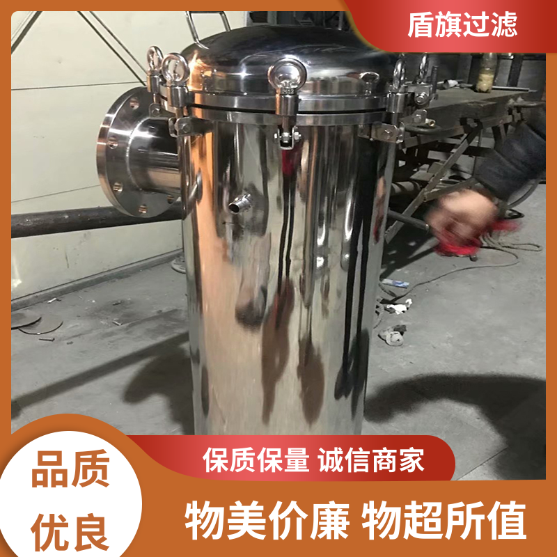 盾旗过滤 选材优质 耐高温袋式过滤器订做 自动化程度高 品质可靠
