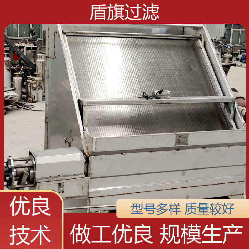 盾旗过滤 保质保量 304斜筛式固液分离机订做 安全环保 品质可靠