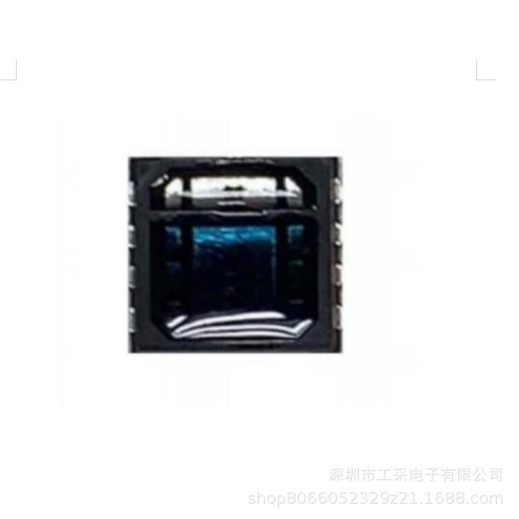 台湾旺泓 光距感 接近传感芯片 - WH APS 4517V