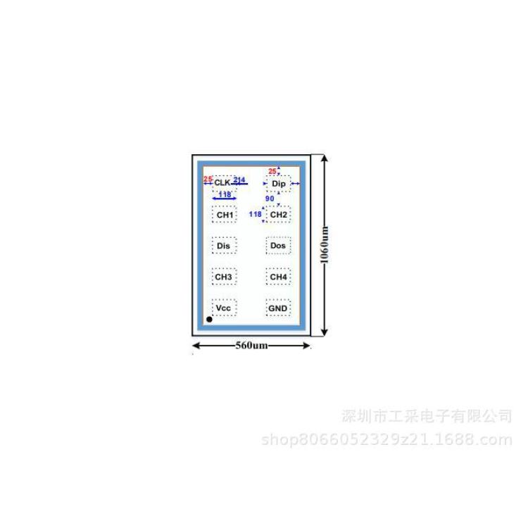 Mini背光 Mini智能背光 倒装芯片 MiniLED芯片 - WH5097D