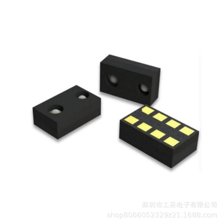 台湾旺泓 光距感 接近传感芯片 - WH APS 4530A
