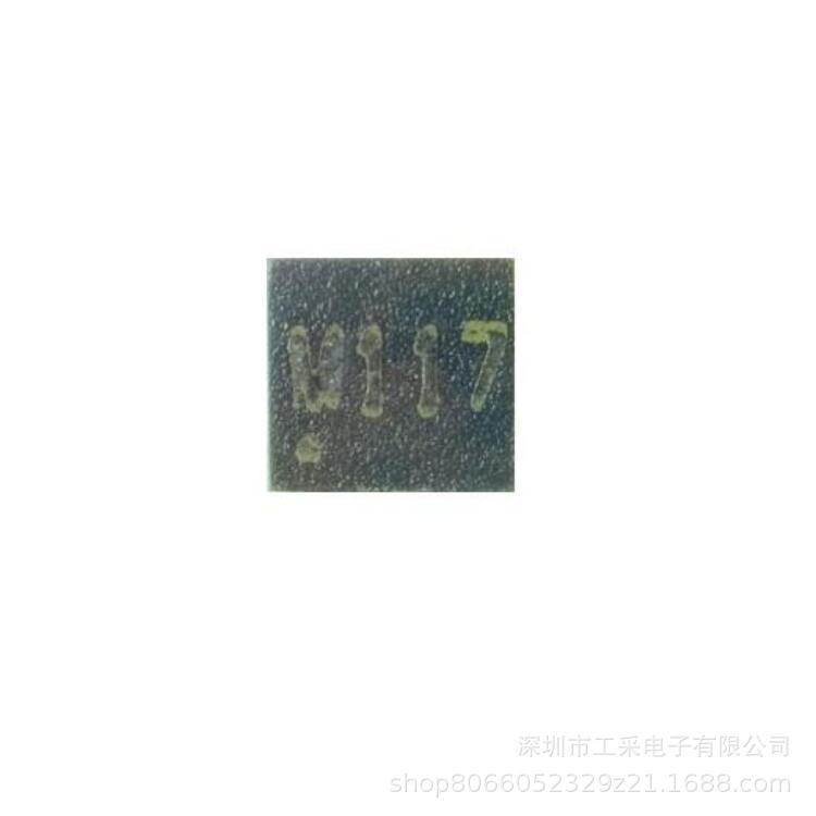 数字精度温度传感芯片 - M117