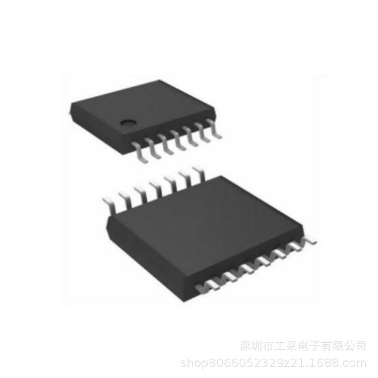 【现货批发】国产芯片 ADC芯片 - MS1808
