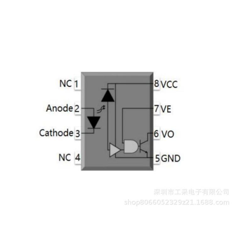光电耦合器 光耦合器 光耦 - 6N137