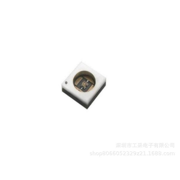工采 工采电子 UV杀菌灯 - WH UVC PB2D-S335QL-W27