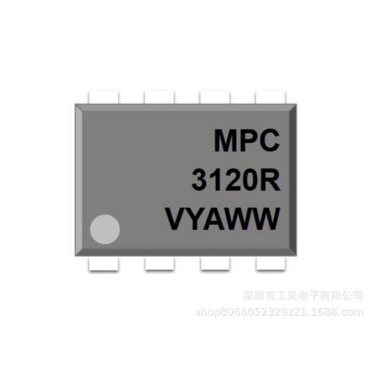 光电耦合器 光耦合器 高速光耦 光耦 - MPC3120R