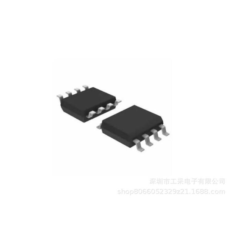 工采 国产无线芯片 2.4GHz无线收发芯片