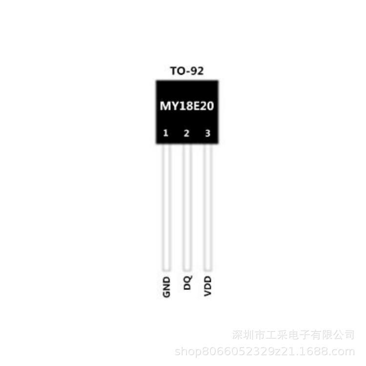 数字温度传感器芯片 - MY18E20