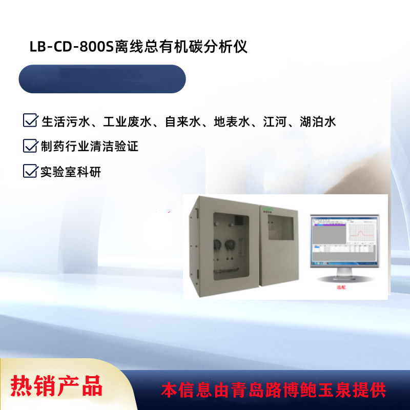 图6