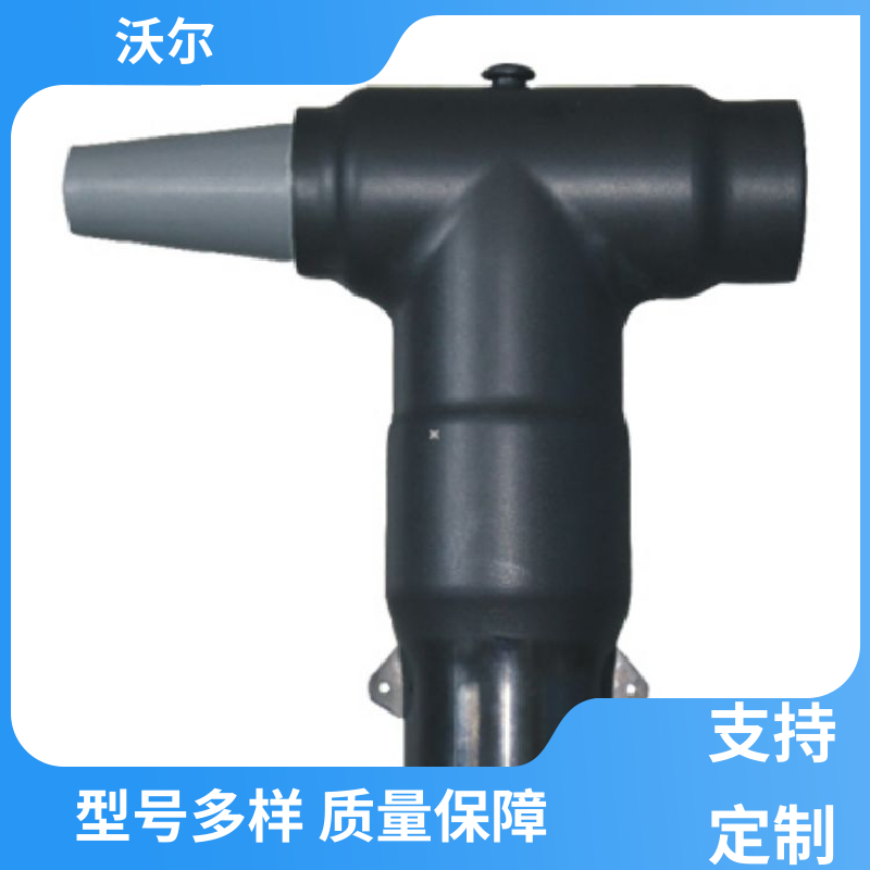 woer 多种规格 电气化铁路电缆附件 肘型头 颜色可定制
