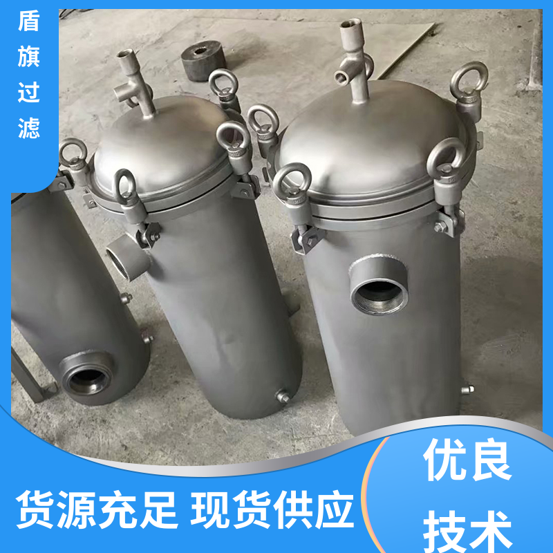 加工制作 pp袋式过滤器订做 外形美观 坚固耐用 盾旗过滤