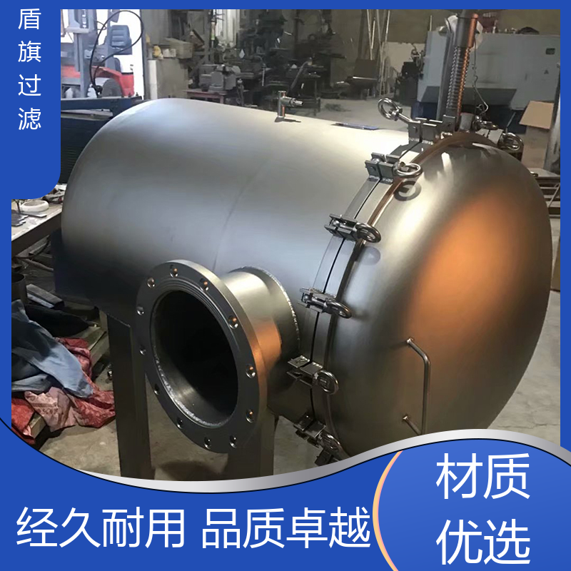 源头厂家 一体成型袋式过滤器 安全环保 品质可靠 盾旗过滤