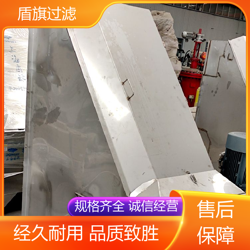 盾旗过滤 现货速发 斜筛网固液分离机定制 规格多样化 质量保障