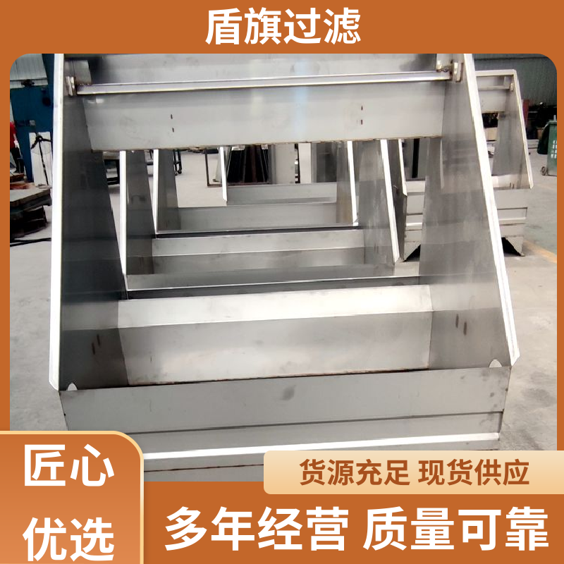 现货速发 螺旋固液分离机订做 经久耐用 厂家直供 盾旗过滤