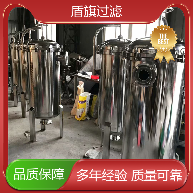 盾旗过滤 现货速发 通用袋式过滤器订做 安全环保 开拓创新
