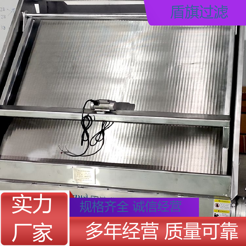 盾旗过滤 现货速发 猪粪牛粪脱水机定制 经久耐用 品质可靠