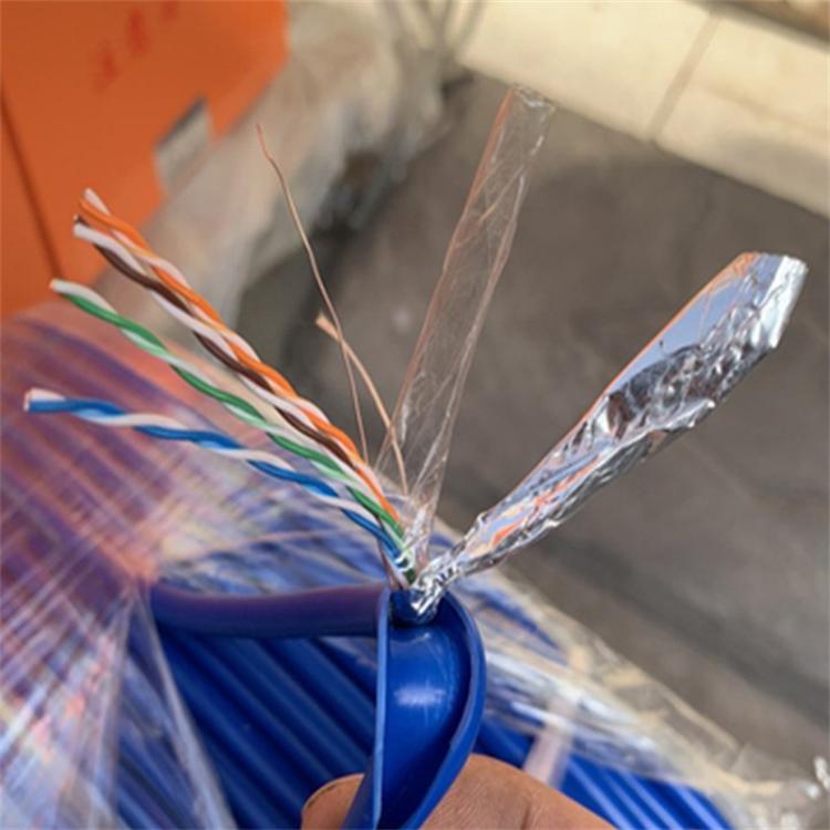 MHYV 4*2煤矿用阻燃网线MHYVP井下屏蔽网线大全