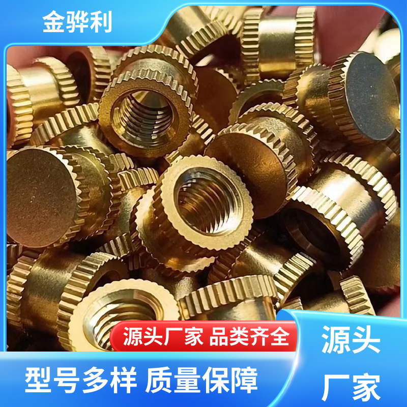 金骅利 国标H80 黄铜v型材 挤压成型 光亮薄壁管 导电接地