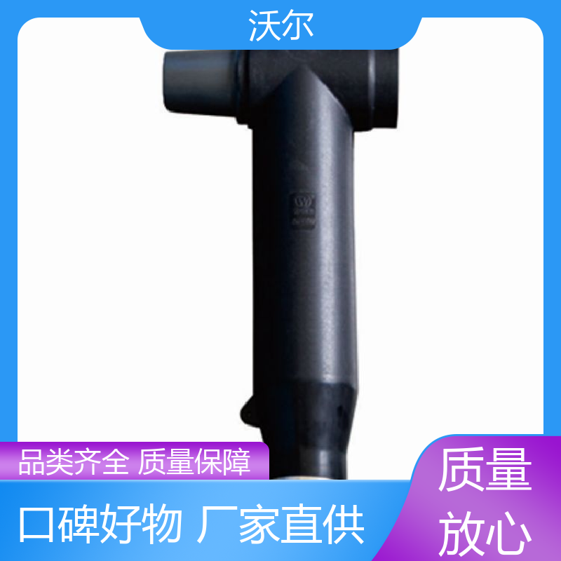 质量稳定 电气化铁路电缆附件 肘型头 高韧性耐磨 woer