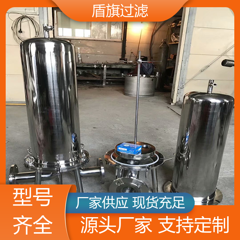 保质保量 多袋式过滤器订做 自动化程度高 坚固耐用 盾旗过滤