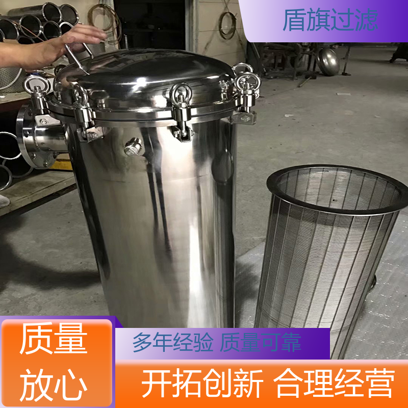 规模生产 耐高温袋式过滤器订做 绿色环保 口碑好物 盾旗过滤