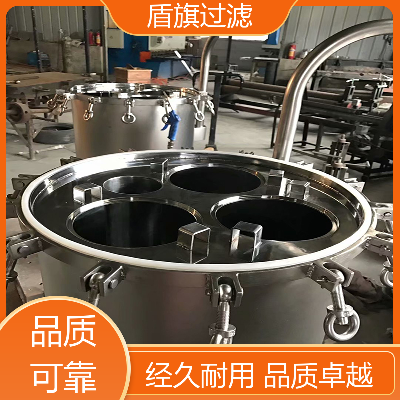 源头厂家 多袋式过滤器订做 操作简单 坚固耐用 盾旗过滤