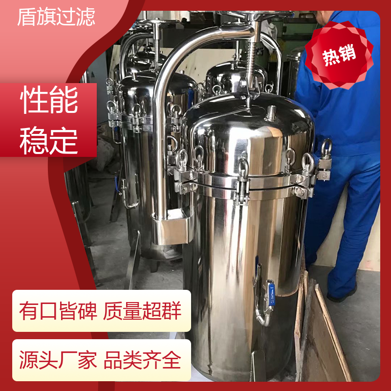 盾旗过滤 品类齐全 袋式过滤器设备 自动化程度高 多年经验