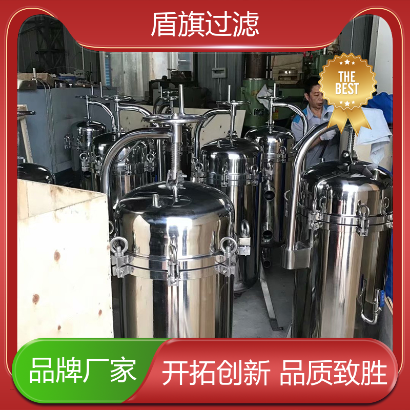 盾旗过滤 库存充足 袋式中效过滤器 耐高压腐蚀 品类齐全