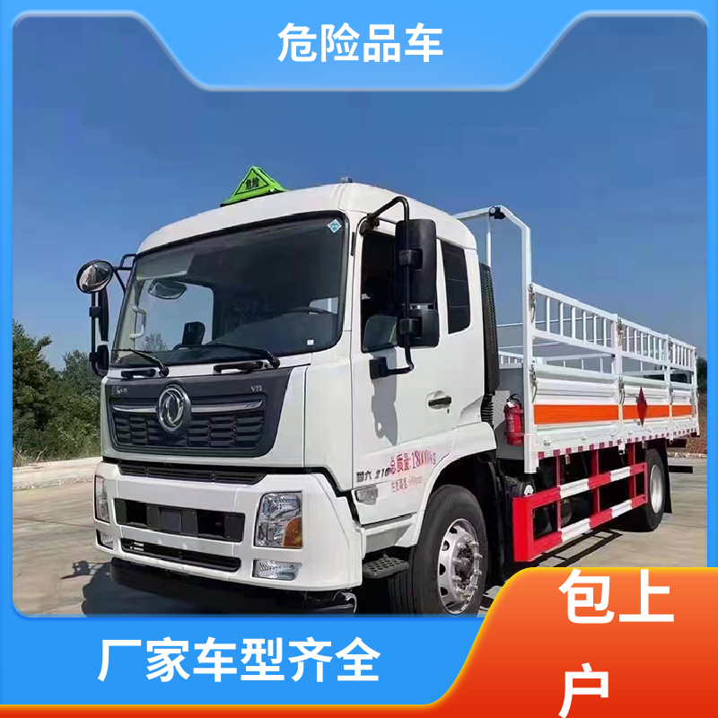 二手 废电池厢式车 煤矿防爆车 密封防火阻燃性好 江铃