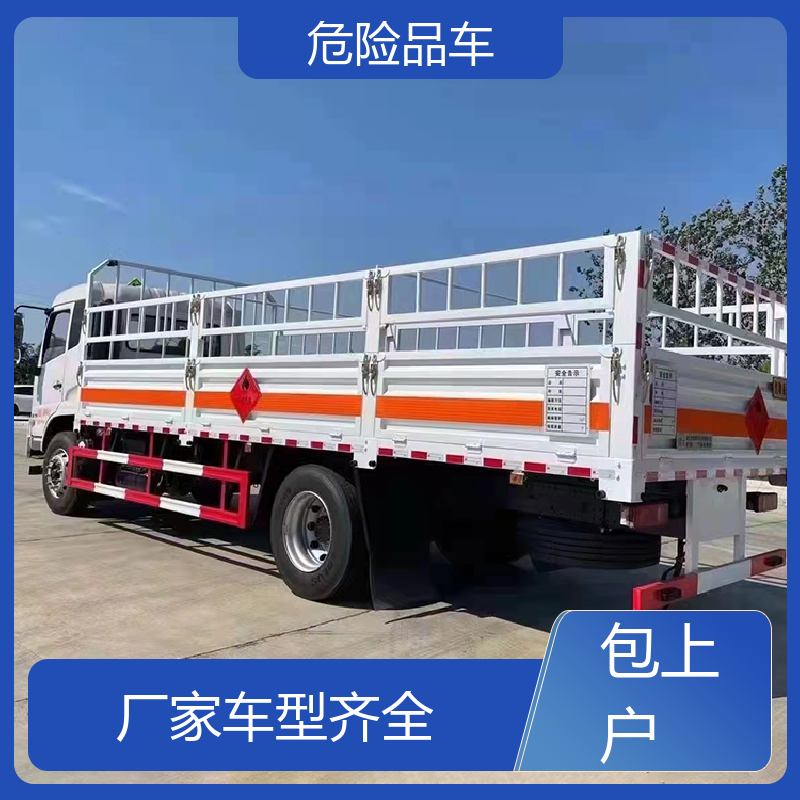 国六 易燃气体运输车 煤矿防爆车 配备防火帽送车上门 东风途逸