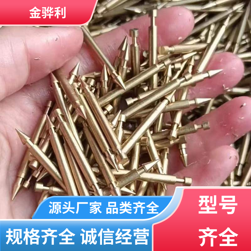 国标H62 黄铜管材新型材料 拉花实心圆棒 现货加工 零件加工 金骅利