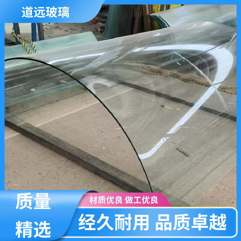 超白普白异形 热弯钢化玻璃 安全性能高 现代轻奢风 道远