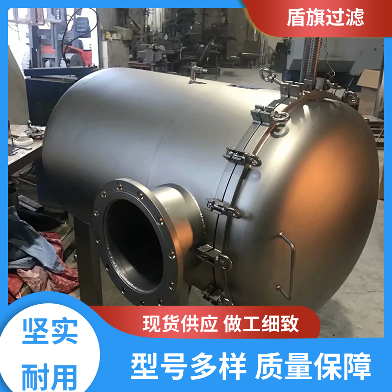 盾旗过滤 库存充足 工业袋式过滤器定制 经久耐用 开拓创新