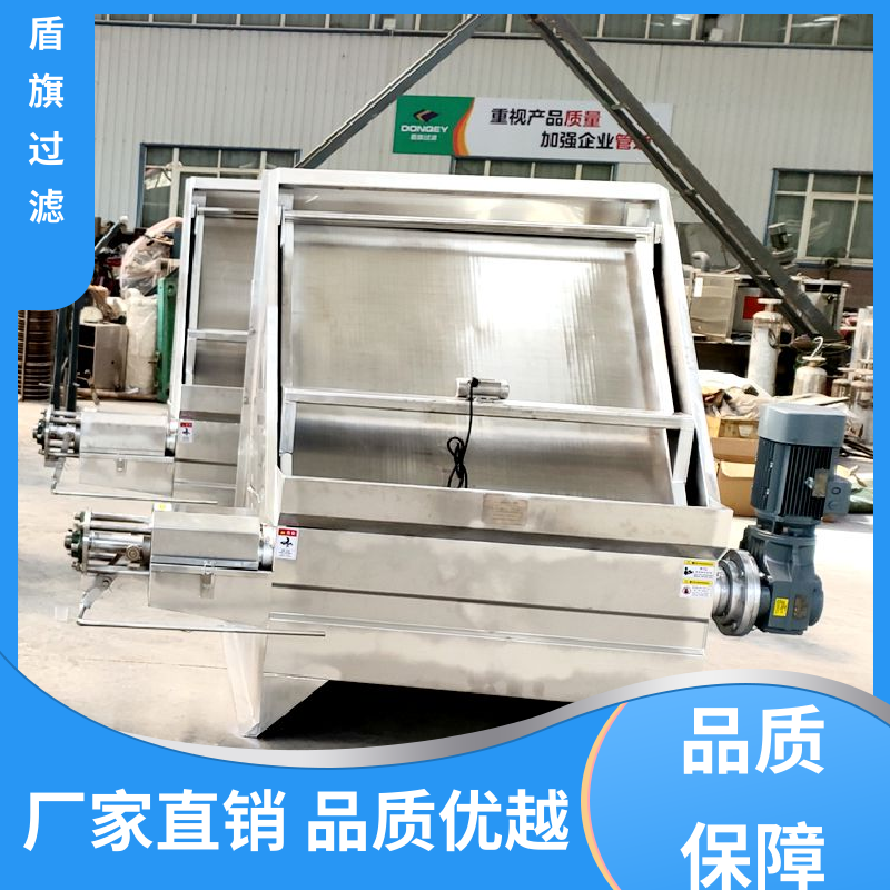 现货速发 负压式固液分离机定制 耐高压腐蚀 厂家直供 盾旗过滤