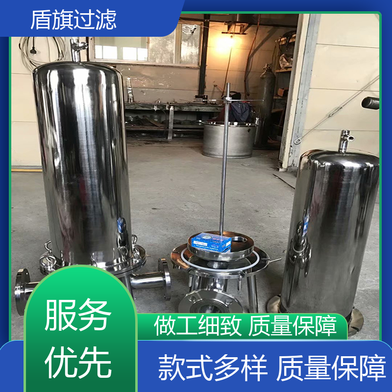 种类丰富 通用袋式过滤器 安全环保 品质可靠 盾旗过滤
