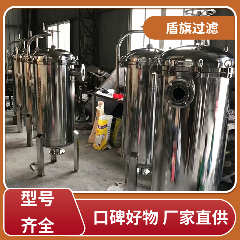 质量保证 pvc袋式过滤器定制 规格多样化 坚固耐用 盾旗过滤