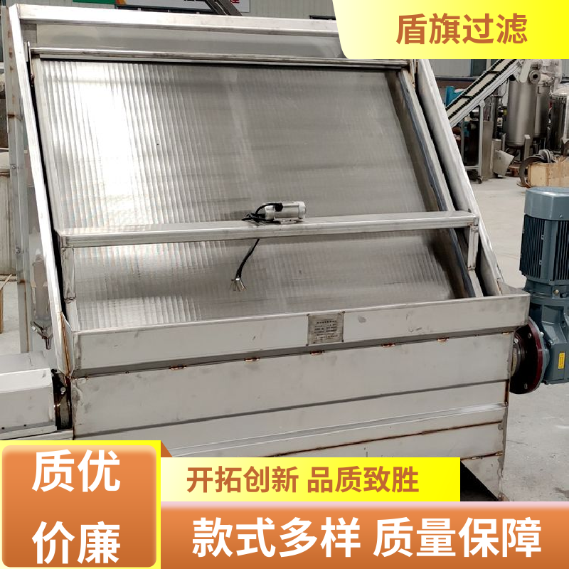 盾旗过滤 保质保量 挤压固液分离机定制 适用范围广 质量保障