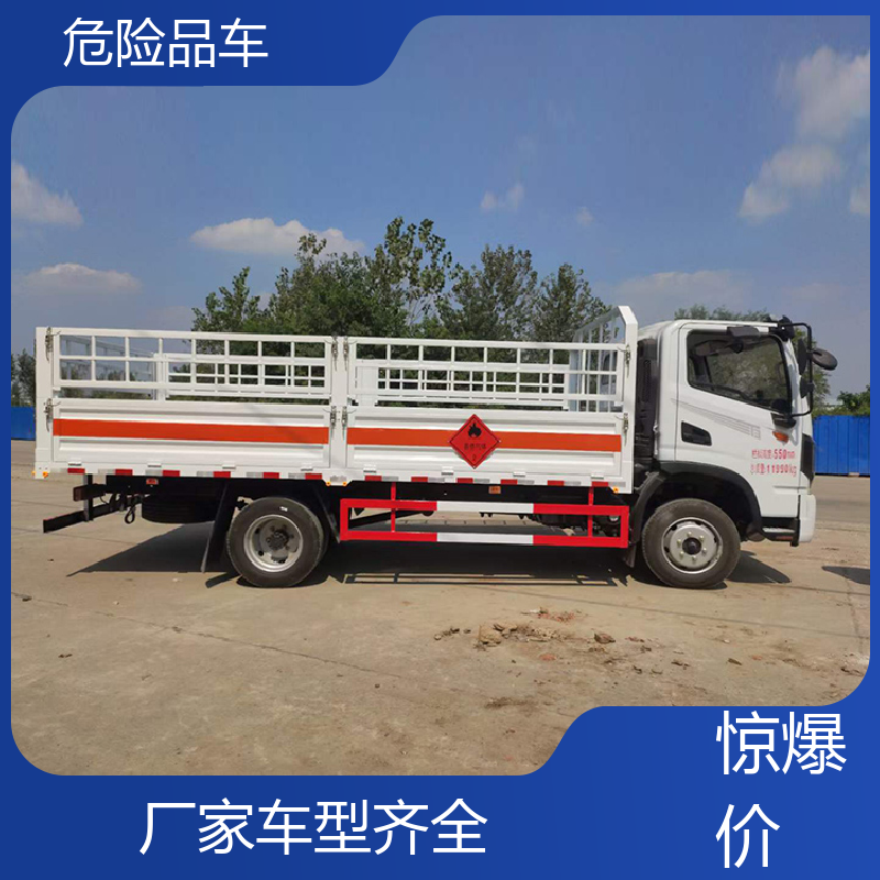 东风D9 小型 危险品厢式车 矿用防爆车 密封防火阻燃性好