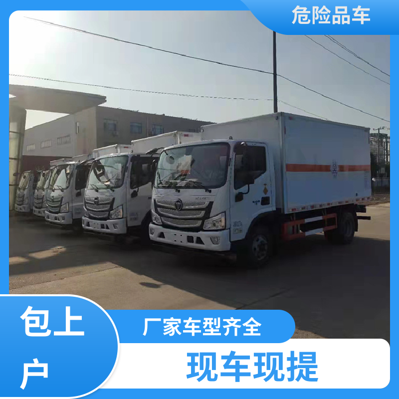 单桥 含汞废物厢式车 矿用防爆车 配备防火帽送车上门 东风D9